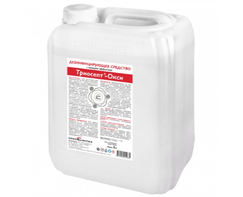 G09010009 Дезинфицирующее Средство Триосепт-Окси С Моющим Эффектом.