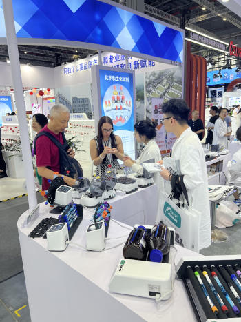 Analytica China 2023