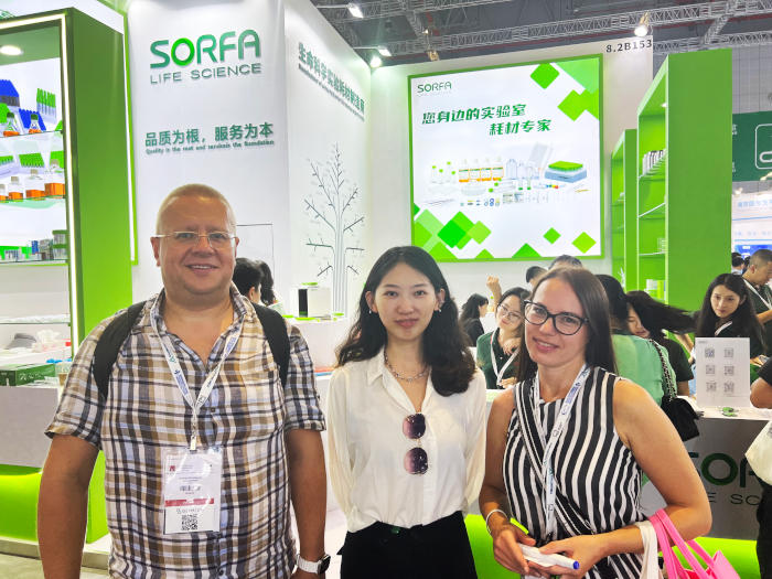 Analytica China 2023